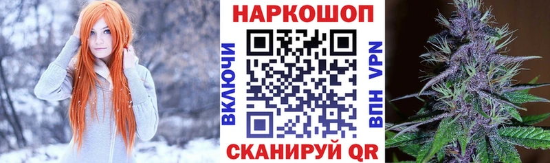 Как найти закладки Когалым КОКАИН  Меф мяу мяу  Марихуана 