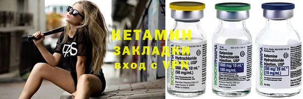 крисы Богданович