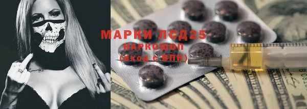 меф VHQ Богородск