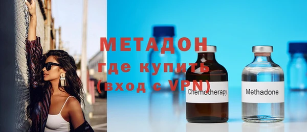крисы Богданович