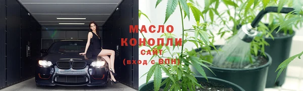 крисы Богданович