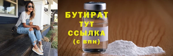 крисы Богданович