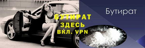 меф VHQ Покров