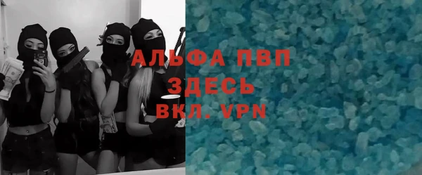 крисы Богданович