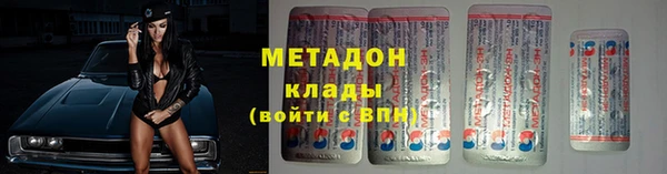 крисы Богданович