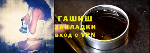 крисы Богданович