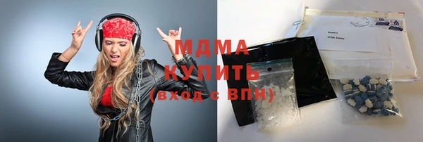 крисы Богданович