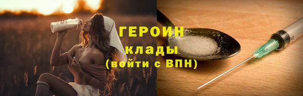 крисы Богданович
