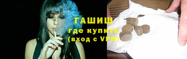 крисы Богданович