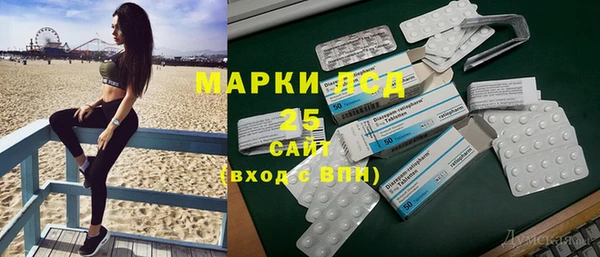 кокаин перу Богородицк