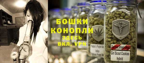 кокаин перу Богородицк