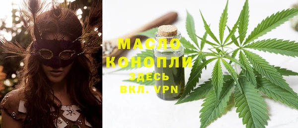 крисы Богданович