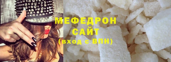 крисы Богданович