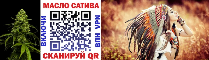 купить наркоту  Когалым  Дистиллят ТГК концентрат 