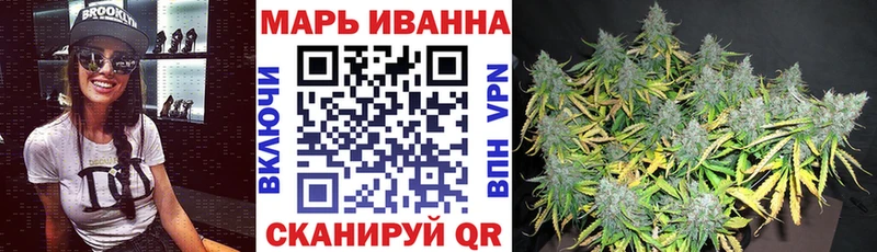 Канабис THC 21%  OMG онион  Когалым 